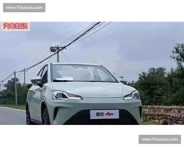 哪吒汽车加速智能化转型引领新能源出行新时代